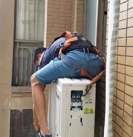 清苑空调移机